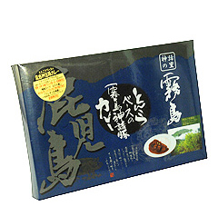 黒豚生ラーメン<黒豚焼豚付>